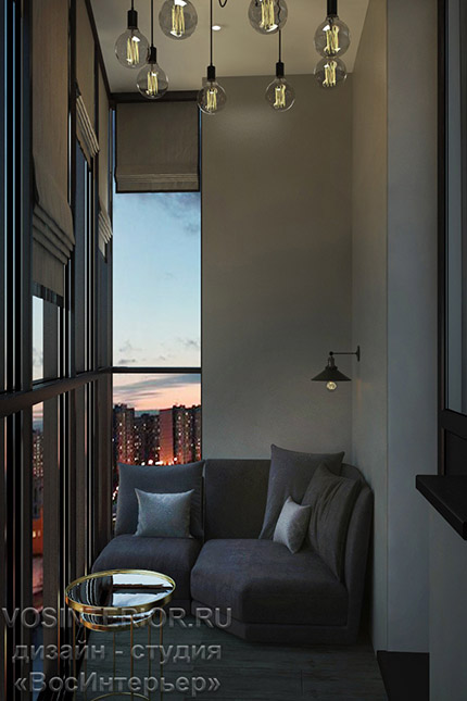Балкон в квартире свободной планировки