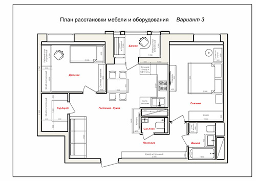 Планировки двухкомнатных квартир