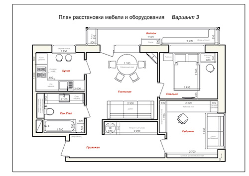 Планировки двухкомнатных квартир
