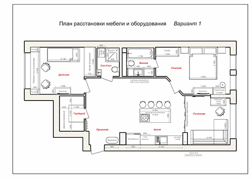 Планировки трехкомнатных квартир