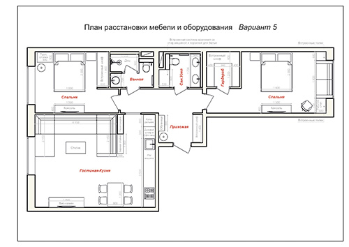 Дизайн-проект двухкомнатной квартиры в Москве