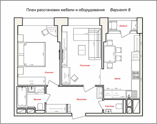 Дизайн квартиры в Красково
