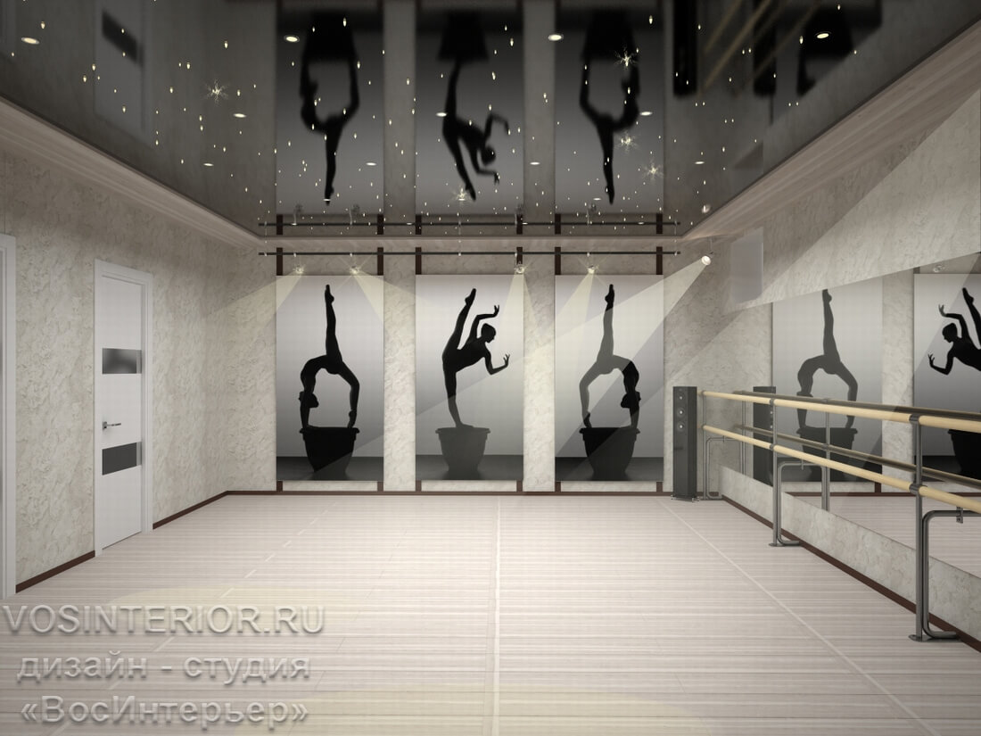 дизайн проект интерьера танцевального зала